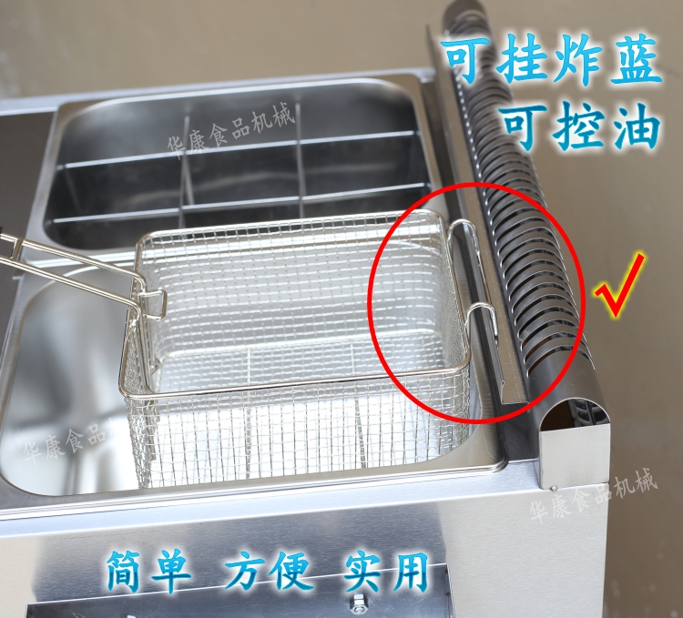 煤氣油炸鍋關(guān)東煮一體機(jī)商用燃?xì)獯阍O(shè)備廠家直銷