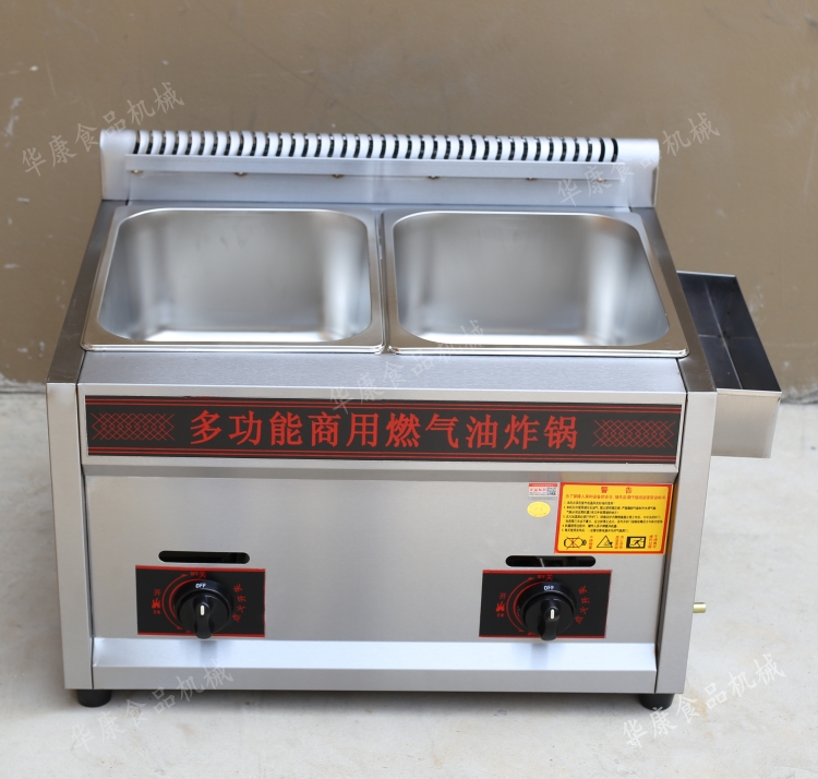煤氣油炸鍋關(guān)東煮一體機(jī)商用燃?xì)獯阍O(shè)備廠家直銷