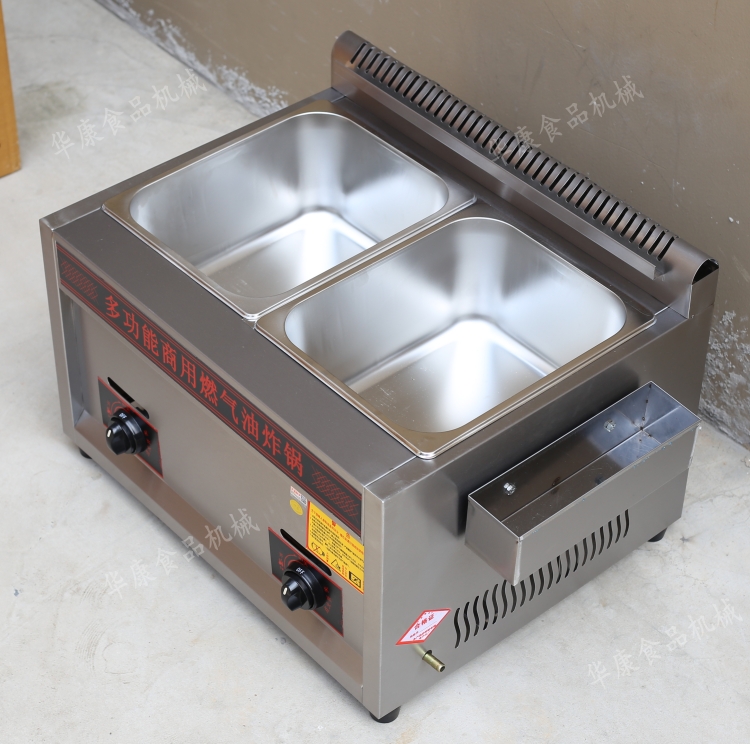 煤氣油炸鍋關(guān)東煮一體機(jī)商用燃?xì)獯阍O(shè)備廠家直銷