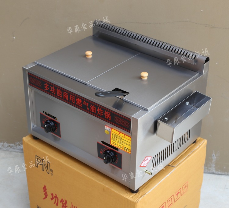 煤氣油炸鍋關(guān)東煮一體機(jī)商用燃?xì)獯阍O(shè)備廠家直銷