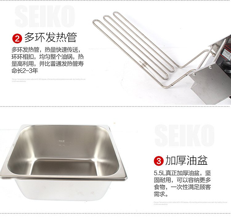 鼎百 三合一組合爐油炸機雞排電炸爐三缸商用加厚炸鍋關(guān)東煮包郵