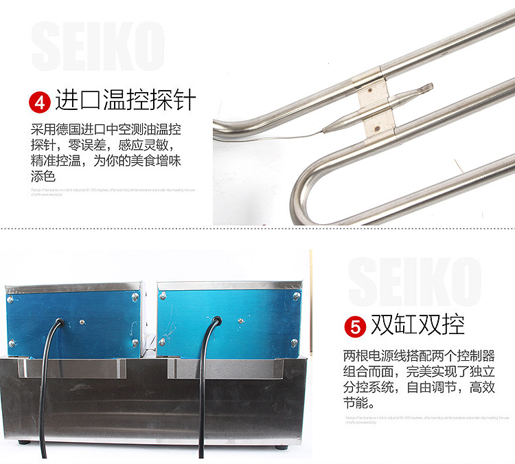 鼎百 三合一組合爐油炸機雞排電炸爐三缸商用加厚炸鍋關(guān)東煮包郵