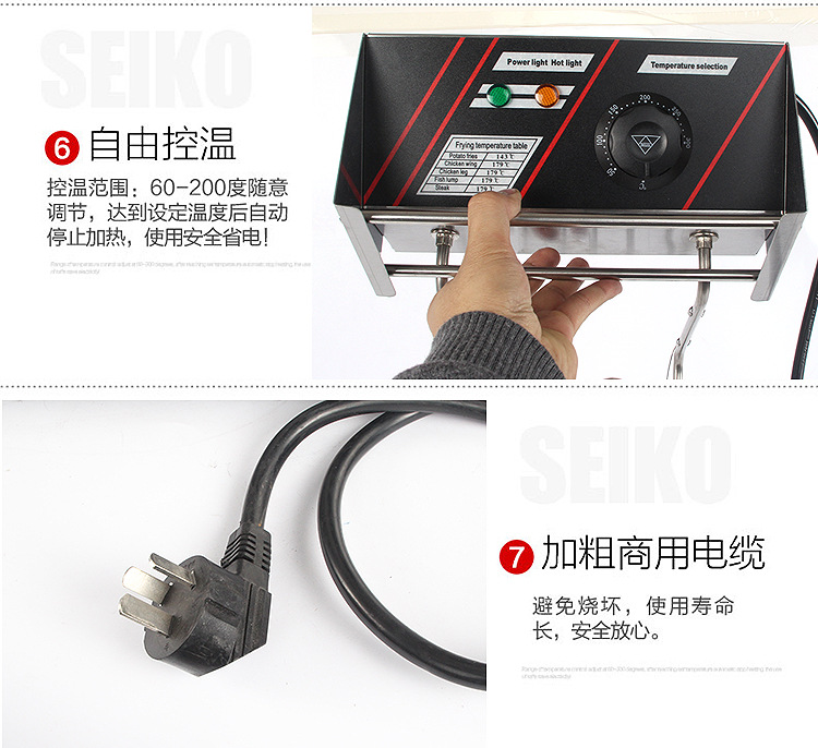 鼎百 三合一組合爐油炸機雞排電炸爐三缸商用加厚炸鍋關(guān)東煮包郵