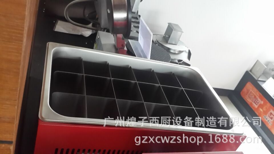 王子西廚EH-20十八格彩色關(guān)東煮 電熱串串香丸子 麻辣燙機(jī)商用