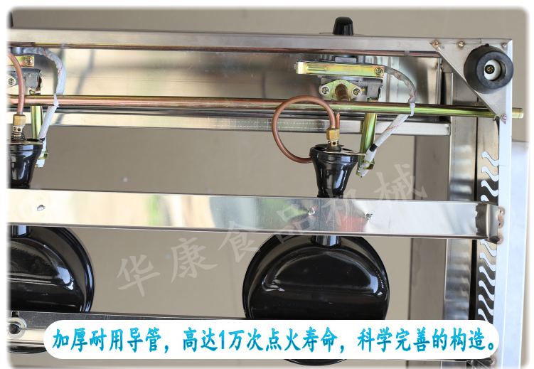 煤氣關(guān)東煮煮面一體機商用燃氣串串香一元煮設備麻辣燙