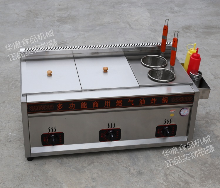 煤氣關(guān)東煮煮面一體機商用燃氣串串香一元煮設備麻辣燙