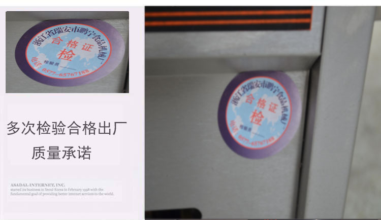 正品燃氣商用手抓餅機器扒爐炸爐油炸鍋鐵板燒魷魚一體機關(guān)東煮