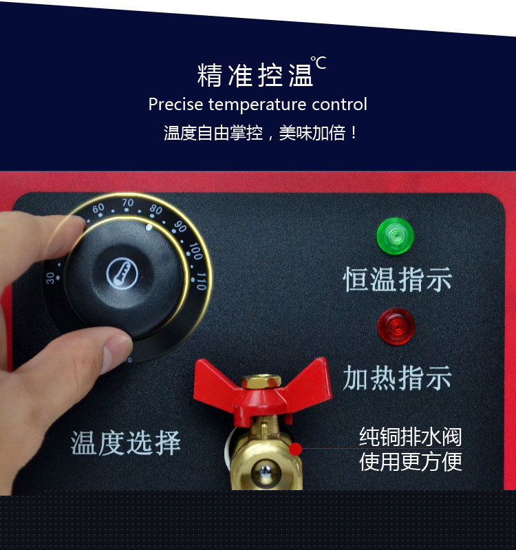 臺式兩頭煮面爐 商用煮面鍋電熱湯粉爐關(guān)東煮串串香麻辣燙煮面機(jī)