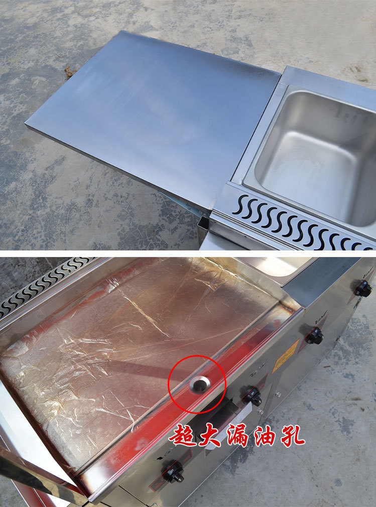 燃?xì)馍逃枚喙δ芙M合扒爐小吃車油炸關(guān)東煮麻辣燙移動手推小吃車
