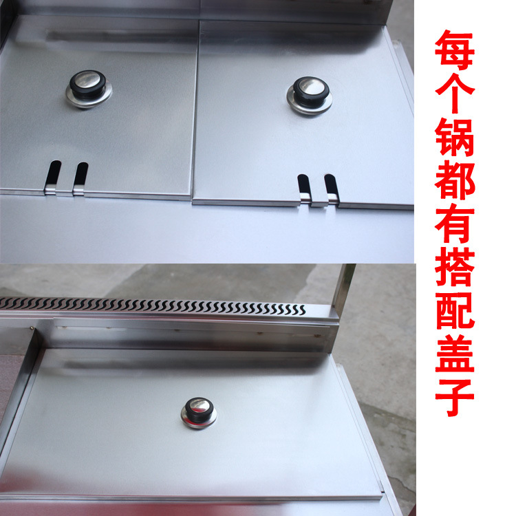 燃?xì)馍逃枚喙δ芙M合扒爐小吃車油炸關(guān)東煮麻辣燙移動手推小吃車