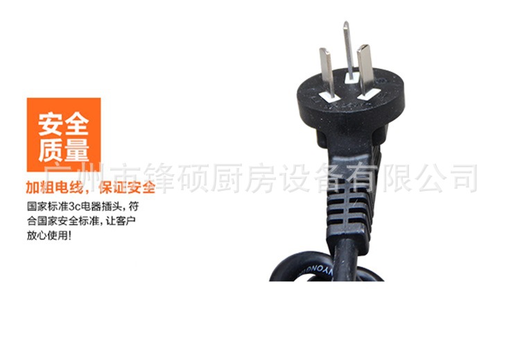 鋒碩雙盆關(guān)東煮/商用水煮機/牛雜豬雜機 廠家直銷商用小吃設(shè)備