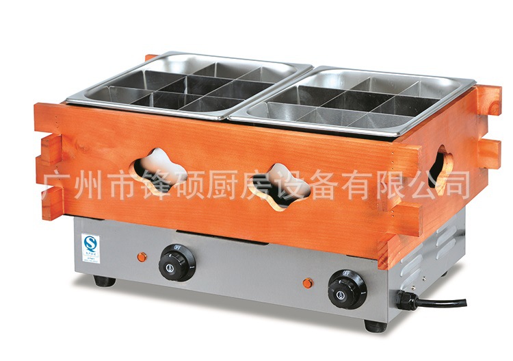 鋒碩雙盆關(guān)東煮/商用水煮機/牛雜豬雜機 廠家直銷商用小吃設(shè)備
