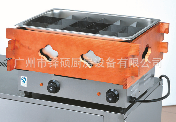 鋒碩雙盆關(guān)東煮/商用水煮機/牛雜豬雜機 廠家直銷商用小吃設(shè)備