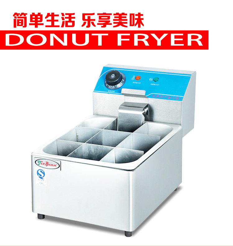 杰冠EH-15關(guān)東煮 單杠9格關(guān)東煮機器商用 電熱關(guān)東煮串串香機器