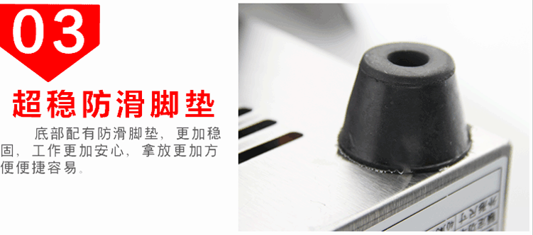 杰冠EH-15關(guān)東煮 單杠9格關(guān)東煮機器商用 電熱關(guān)東煮串串香機器