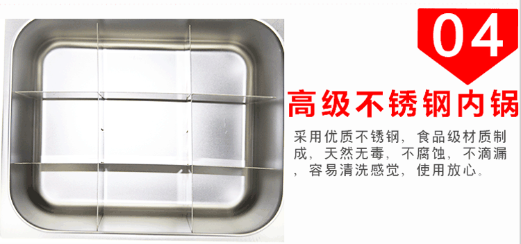杰冠EH-15關(guān)東煮 單杠9格關(guān)東煮機器商用 電熱關(guān)東煮串串香機器