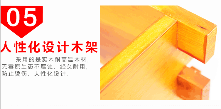 杰冠EH-15關(guān)東煮 單杠9格關(guān)東煮機器商用 電熱關(guān)東煮串串香機器