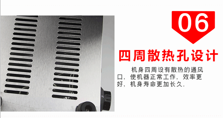 杰冠EH-15關(guān)東煮 單杠9格關(guān)東煮機器商用 電熱關(guān)東煮串串香機器