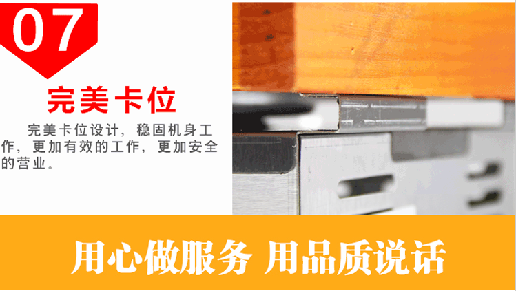 杰冠EH-15關(guān)東煮 單杠9格關(guān)東煮機器商用 電熱關(guān)東煮串串香機器