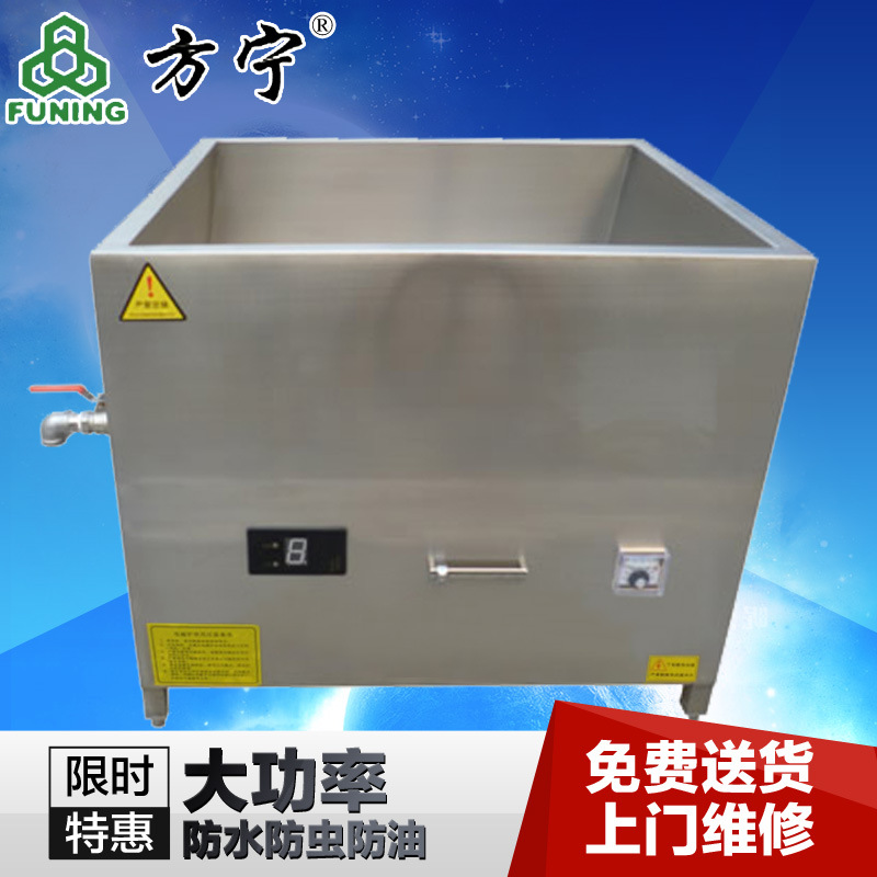 食品機械設(shè)備 商用電磁炸爐 大型油炸鍋配過濾網(wǎng) 精準控溫速度快