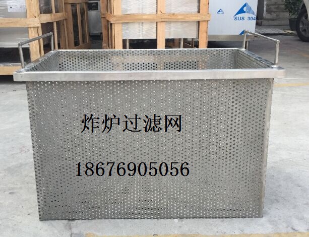 食品機械設(shè)備 商用電磁炸爐 大型油炸鍋配過濾網(wǎng) 精準控溫速度快