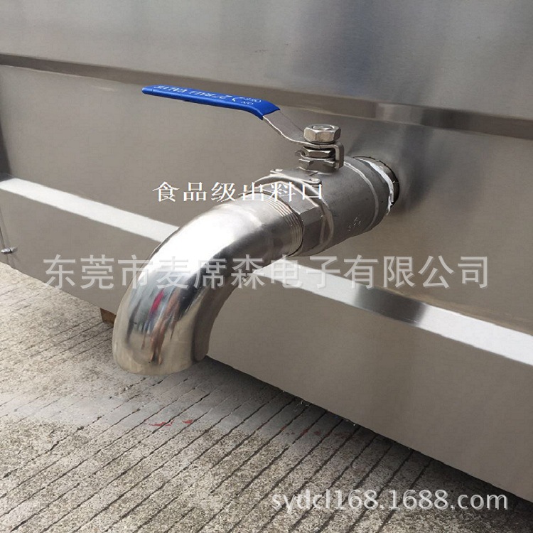 食品機械設(shè)備 商用電磁炸爐 大型油炸鍋配過濾網(wǎng) 精準控溫速度快