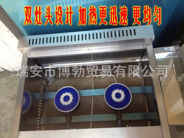 單缸燃?xì)馄放朴驼ㄥ伾逃妹簹庥驼t 炸薯塔機(jī)用炸油條鍋加厚正品