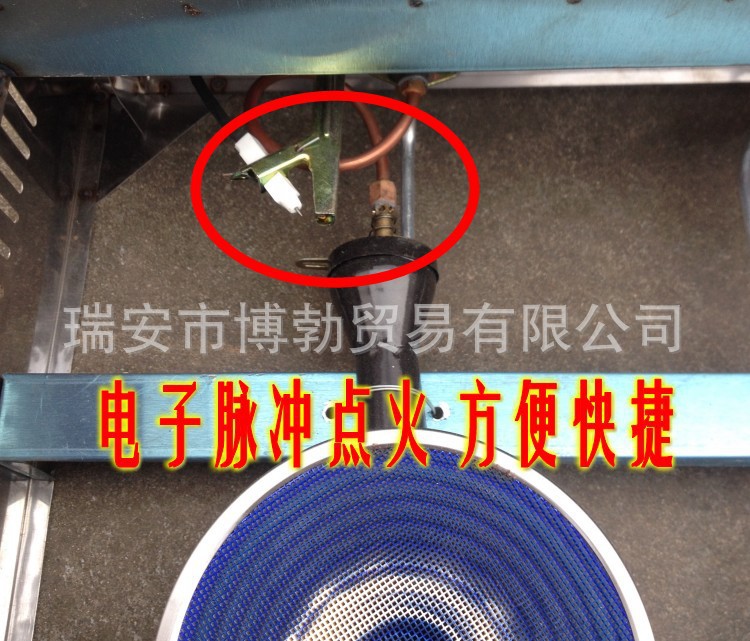 單缸燃?xì)馄放朴驼ㄥ伾逃妹簹庥驼t 炸薯塔機(jī)用炸油條鍋加厚正品