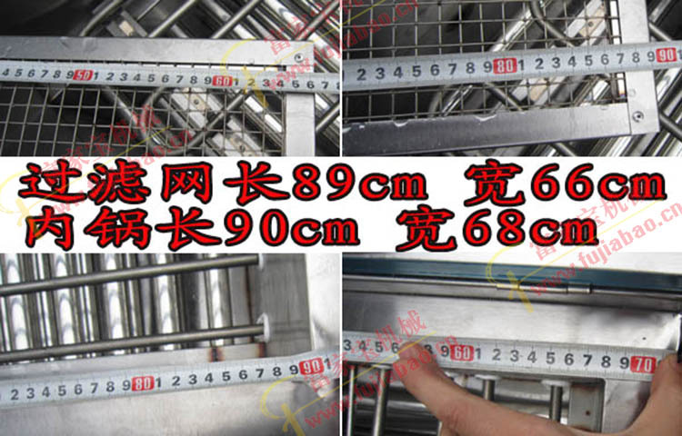 商用加大款特價(jià)促銷(xiāo)80型電熱油水炸鍋油炸機(jī)煎炸鍋