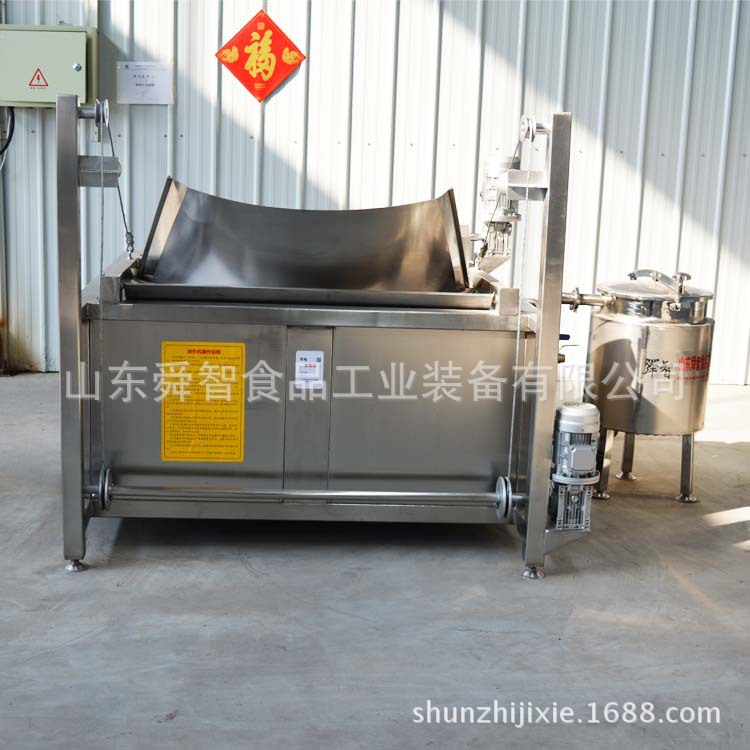 專(zhuān)業(yè)生產(chǎn) 豆干油炸機(jī) 顯示溫度油炸機(jī) 商用油炸機(jī)器