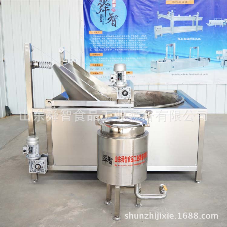 專(zhuān)業(yè)生產(chǎn) 豆干油炸機(jī) 顯示溫度油炸機(jī) 商用油炸機(jī)器