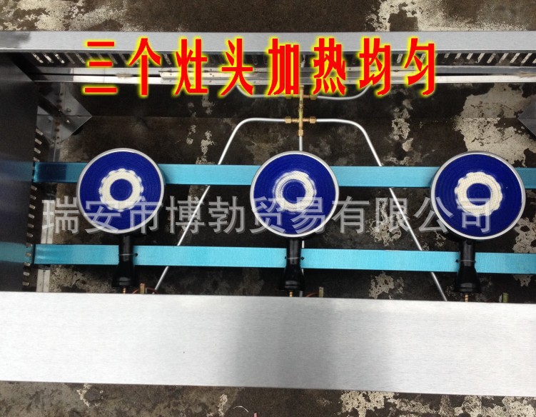 廠家直銷(xiāo)燃?xì)庥驼C(jī)鍋 多功能麻辣燙關(guān)東煮煤氣三缸商用煮面
