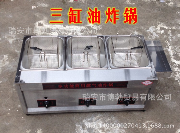 廠家直銷(xiāo)燃?xì)庥驼C(jī)鍋 多功能麻辣燙關(guān)東煮煤氣三缸商用煮面