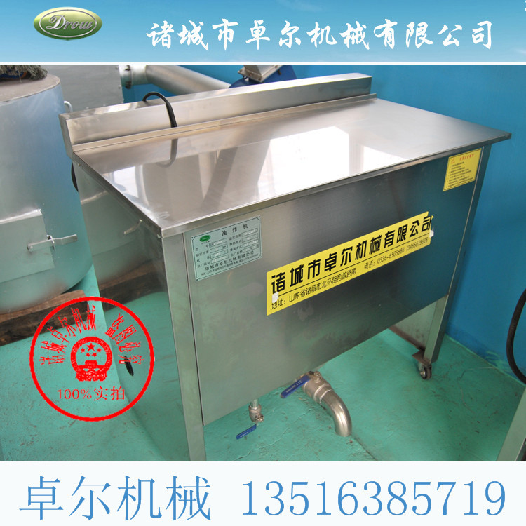 卓爾全新正品燃?xì)庥驼ㄥ伾逃?煤氣油炸爐 燃?xì)庥驼C(jī) 創(chuàng)業(yè)機(jī)器