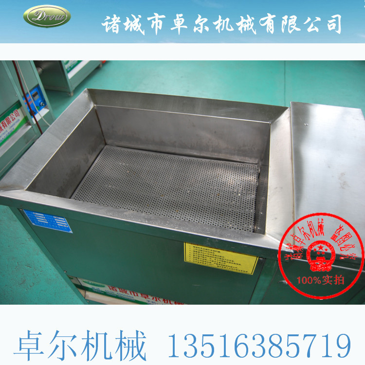 卓爾全新正品燃?xì)庥驼ㄥ伾逃?煤氣油炸爐 燃?xì)庥驼C(jī) 創(chuàng)業(yè)機(jī)器
