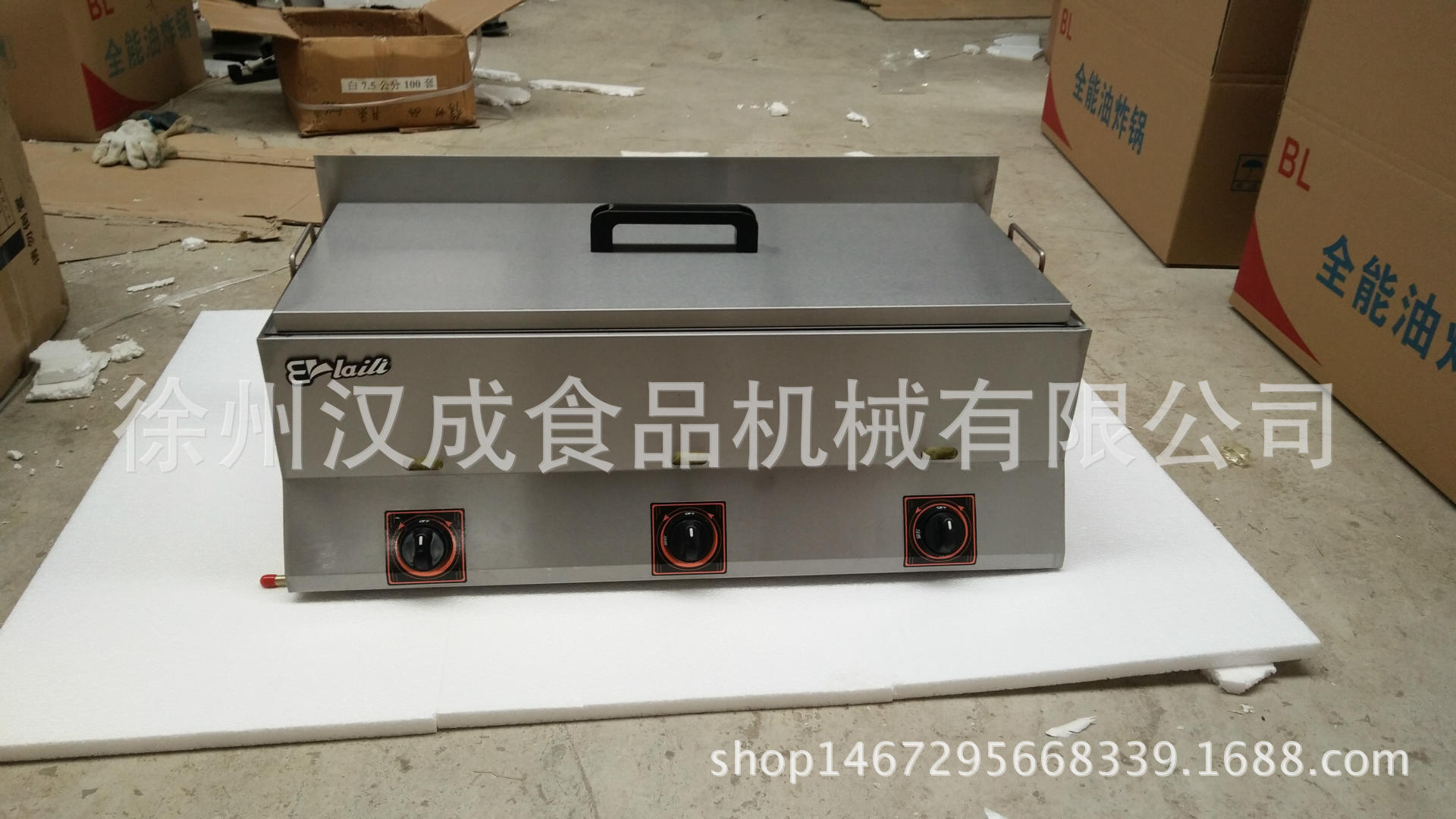 燃氣組合多用爐油炸機鍋煤氣三缸商用煮面爐多功能關(guān)東煮油炸鍋