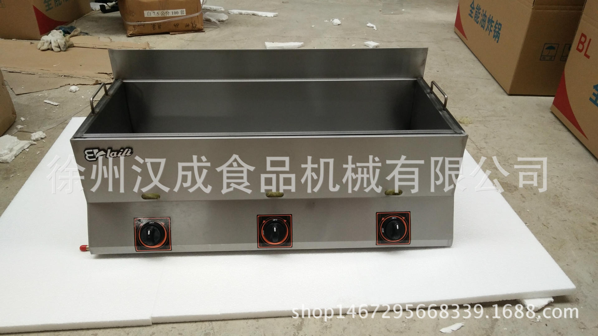 燃氣組合多用爐油炸機鍋煤氣三缸商用煮面爐多功能關(guān)東煮油炸鍋