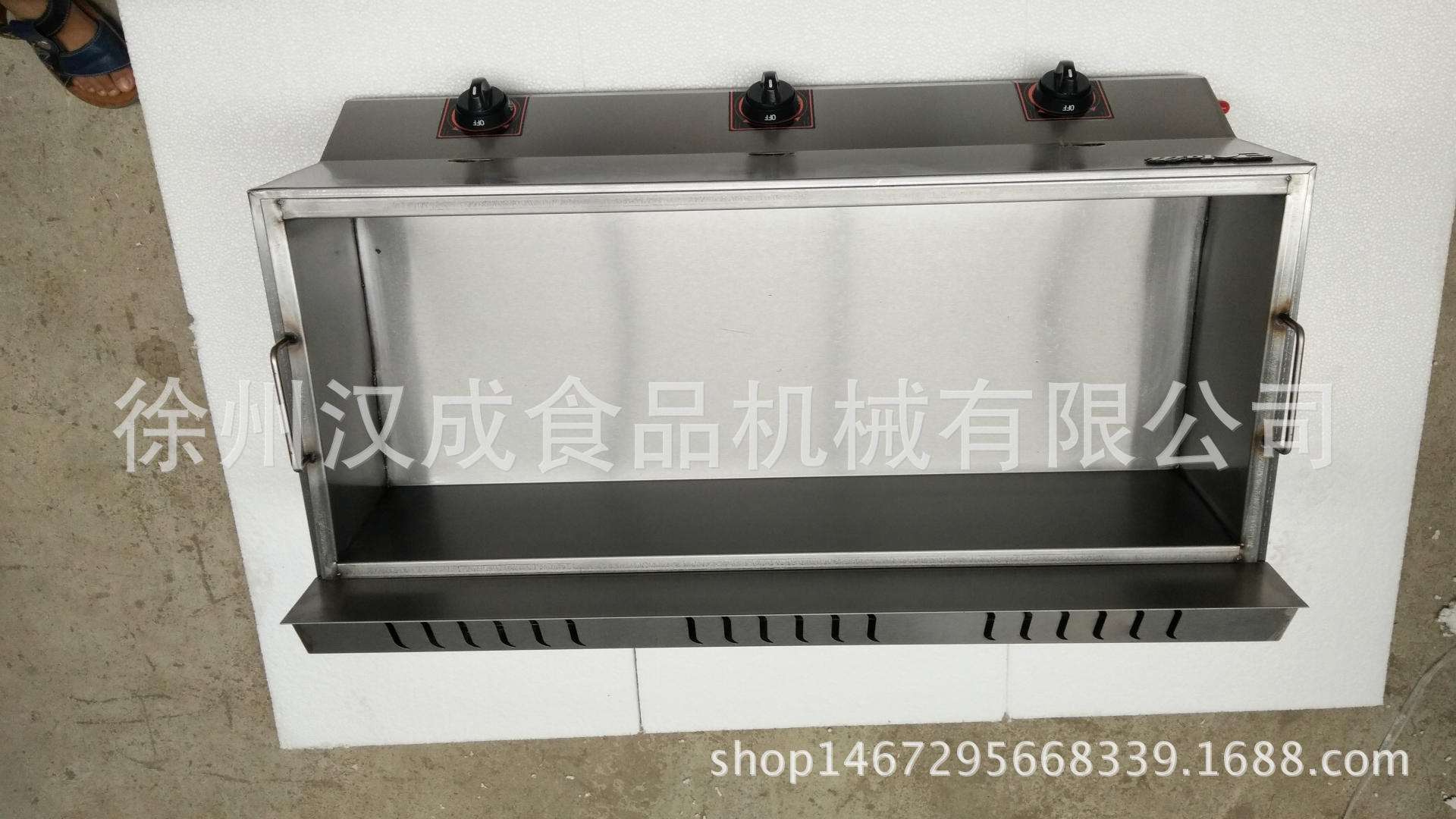燃氣組合多用爐油炸機鍋煤氣三缸商用煮面爐多功能關(guān)東煮油炸鍋