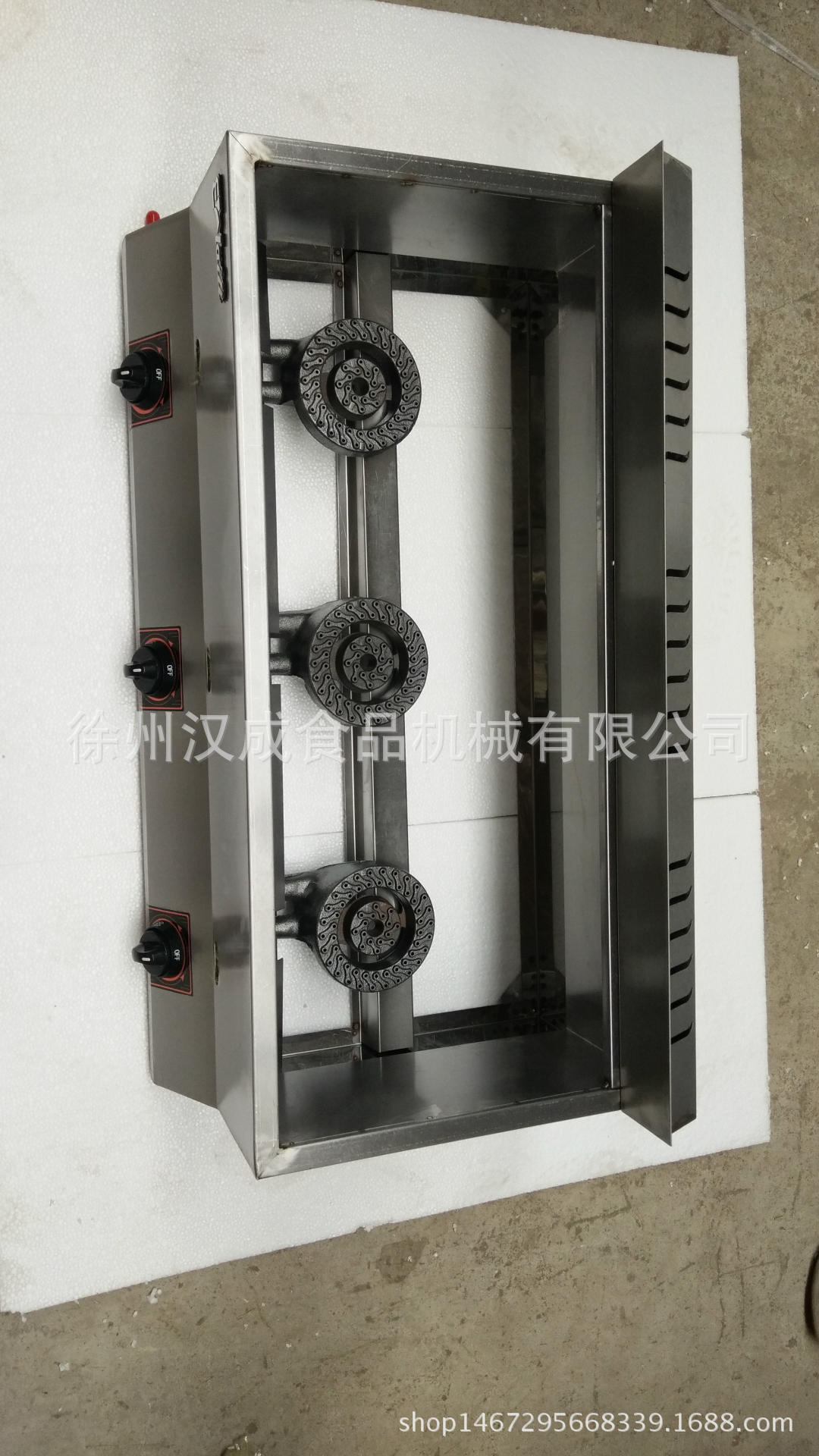 燃氣組合多用爐油炸機鍋煤氣三缸商用煮面爐多功能關(guān)東煮油炸鍋