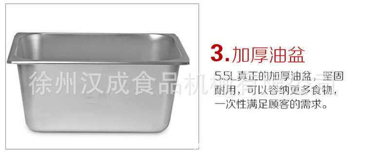燃氣組合多用爐油炸機鍋煤氣三缸商用煮面爐多功能關(guān)東煮油炸鍋