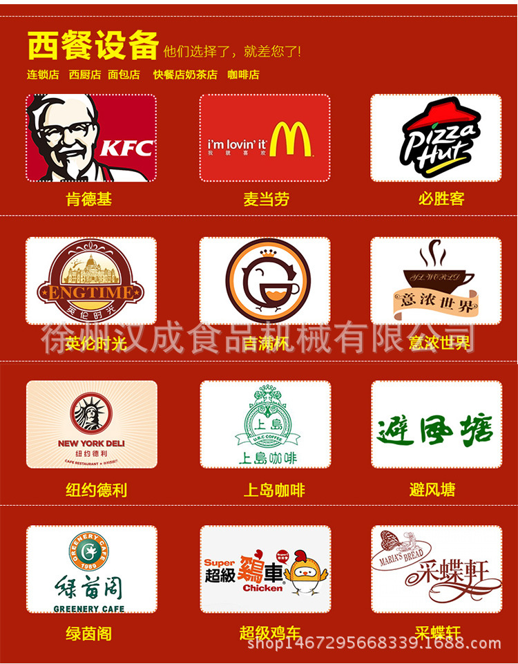 燃氣組合多用爐油炸機鍋煤氣三缸商用煮面爐多功能關(guān)東煮油炸鍋