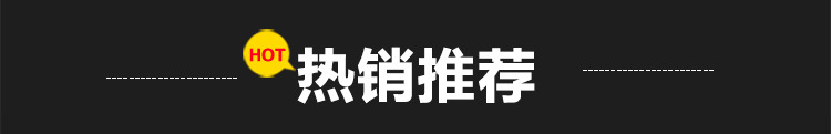 供應(yīng)燃?xì)庥驼ㄥ?燃?xì)庥驼ㄥ伾逃?小型雞排燃?xì)庥驼ㄥ? /></td>
</tr>
<tr>
<td><img src=