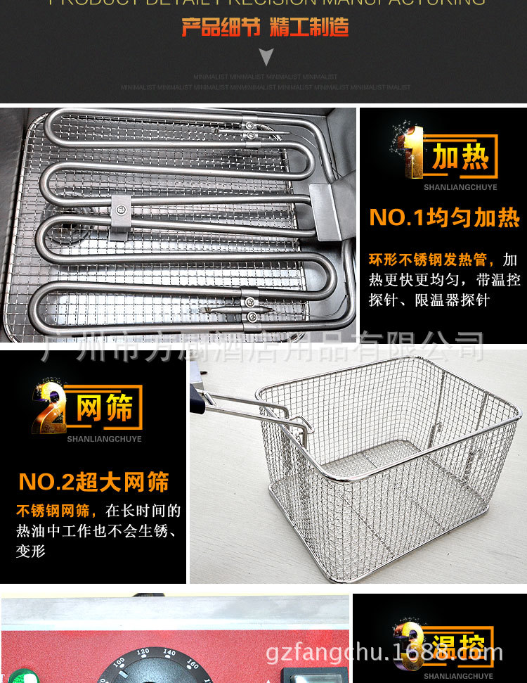 杰億電熱雙缸炸爐 FY-13L-2商用煎炸鍋炸雞小吃設(shè)備廠家直銷