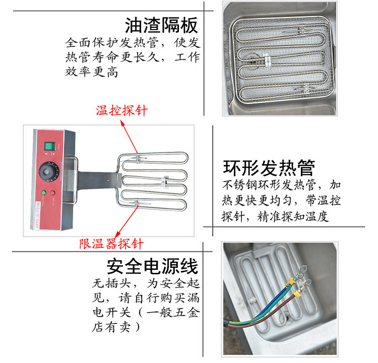 杰億雙缸雙篩電炸爐 FY-12L-2商用煎炸鍋油炸爐炸雞炸薯?xiàng)l小吃機(jī)
