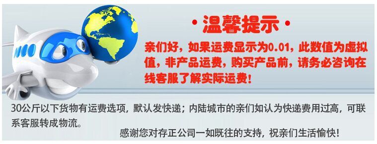 10L/13L不銹鋼單雙缸電炸爐商用臺(tái)式電炸爐帶排油閥帶定時(shí)油炸鍋