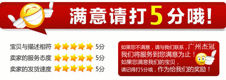 廣州杰冠6升商用臺式雙缸多功能電炸爐 經濟款油炸鍋 現(xiàn)貨