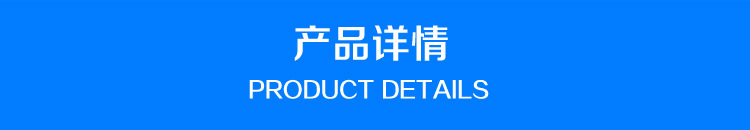加厚雙缸燃?xì)庥驼ㄥ伾逃谜ㄓ蜅l油炸爐煤氣署塔專用油炸機(jī)炸薯?xiàng)l機(jī)