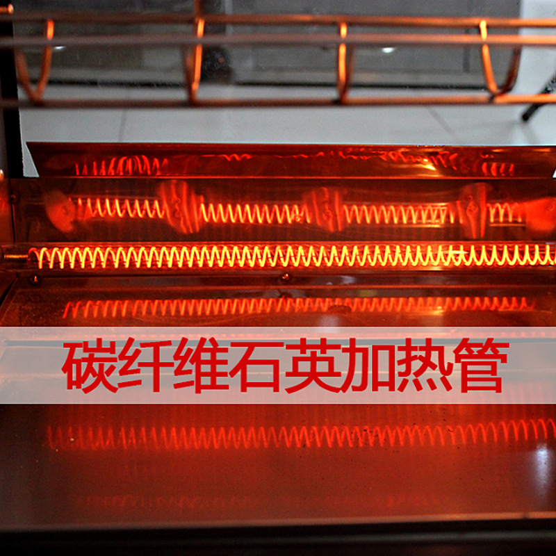 電烤紅薯機(jī) 商用烤地瓜爐電烤紅薯機(jī)烤玉米機(jī)器128型烤地瓜機(jī)節(jié)能