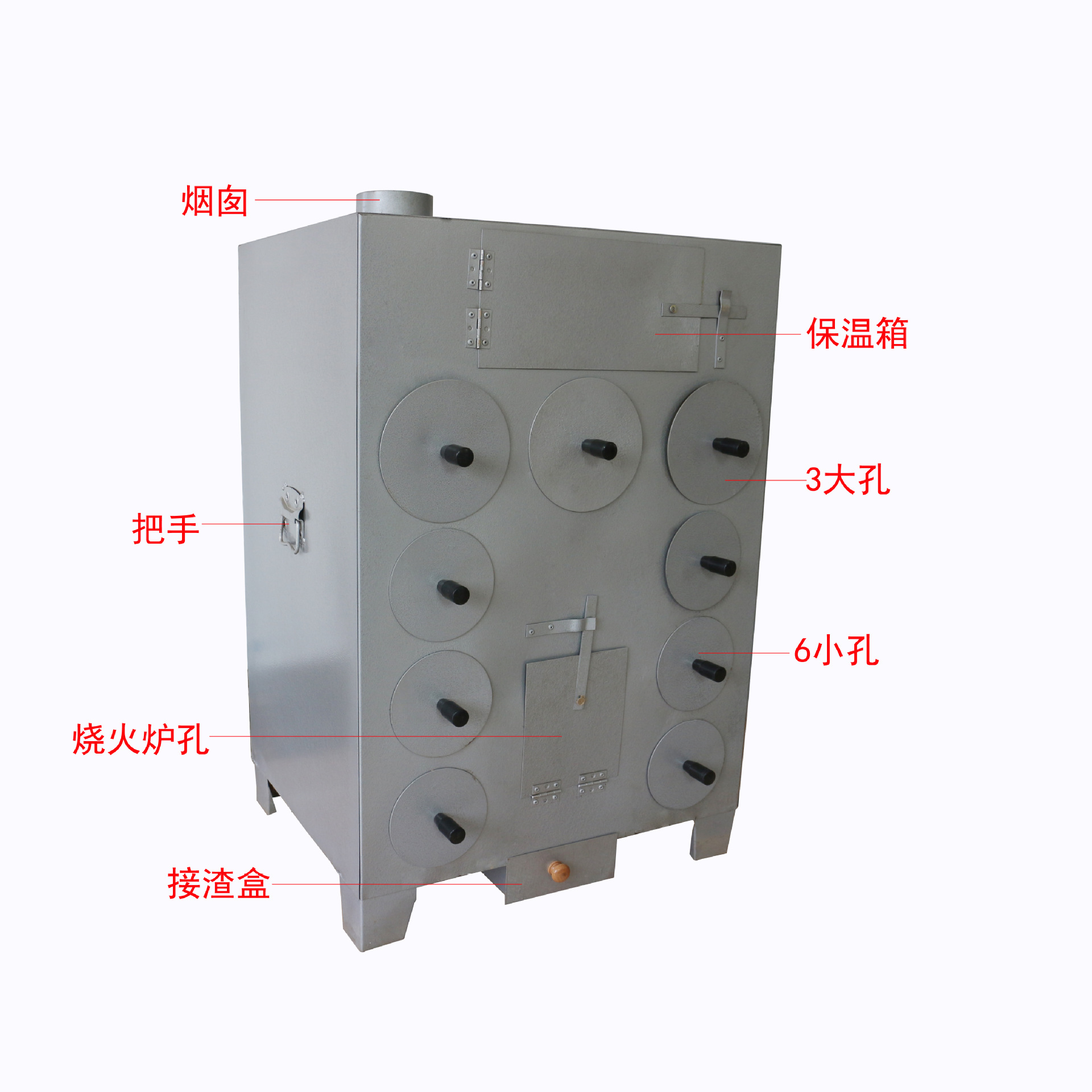 商用加厚九孔烤地瓜爐9孔保溫烤地瓜機紅薯機烤玉米機 廠家批發(fā)