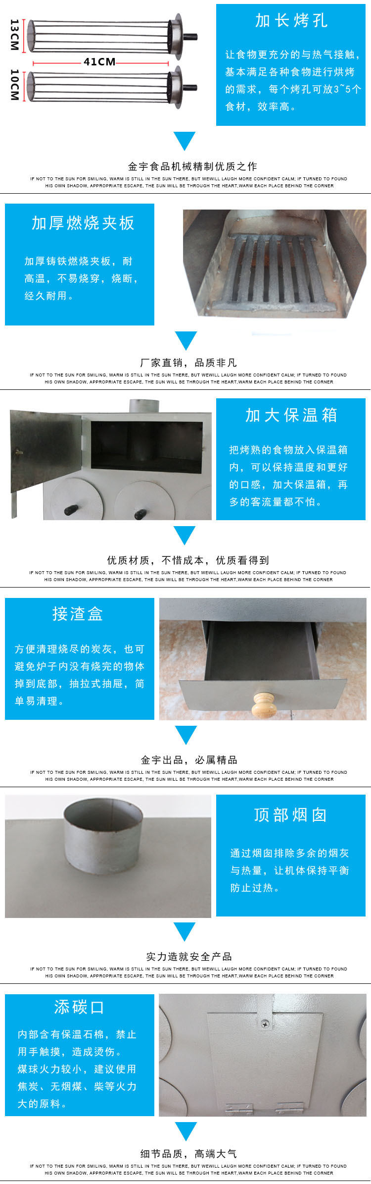 商用加厚九孔烤地瓜爐9孔保溫烤地瓜機紅薯機烤玉米機 廠家批發(fā)